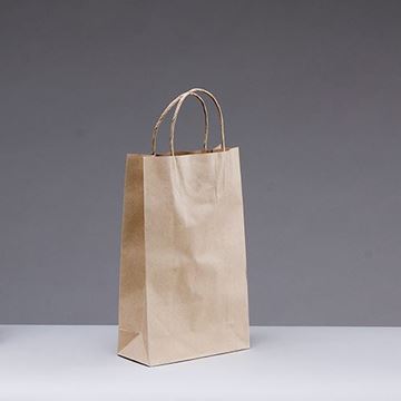 Picture of BABY TWIST HNDL BROWN BAG 265x160+70 500