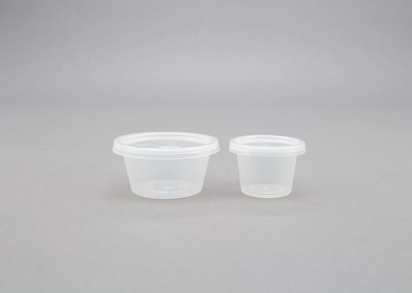 Picture of 70ml PP SAUCE CONTAINER ATT LID  20x50