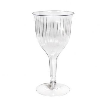 Picture of GOURMET WINE GOBLET 200ml  10x10