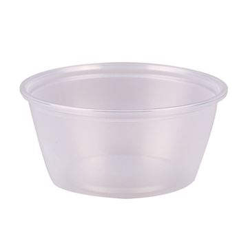 Picture of PLASTIC INSERT CUP 3.25oz  2500