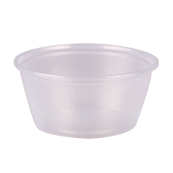 Picture of PLASTIC INSERT CUP 3.25oz  2500