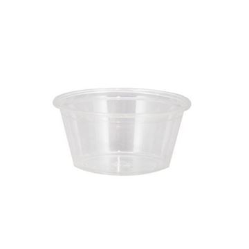 Picture of PLASTIC PORTION CUP 050 / 1/2 oz 20x50